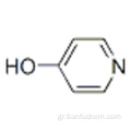 4-Υδροξυπυριδίνη CAS 626-64-2